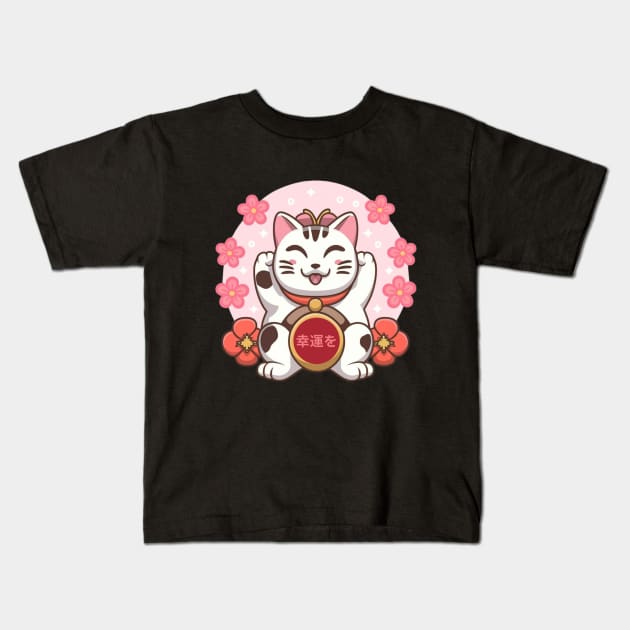 Maneki-Neko - Cherry Blossom Kids T-Shirt by AnimeVision